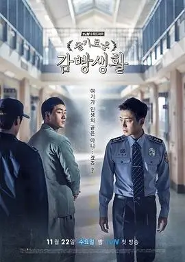 山河故人归 热播电视剧全集